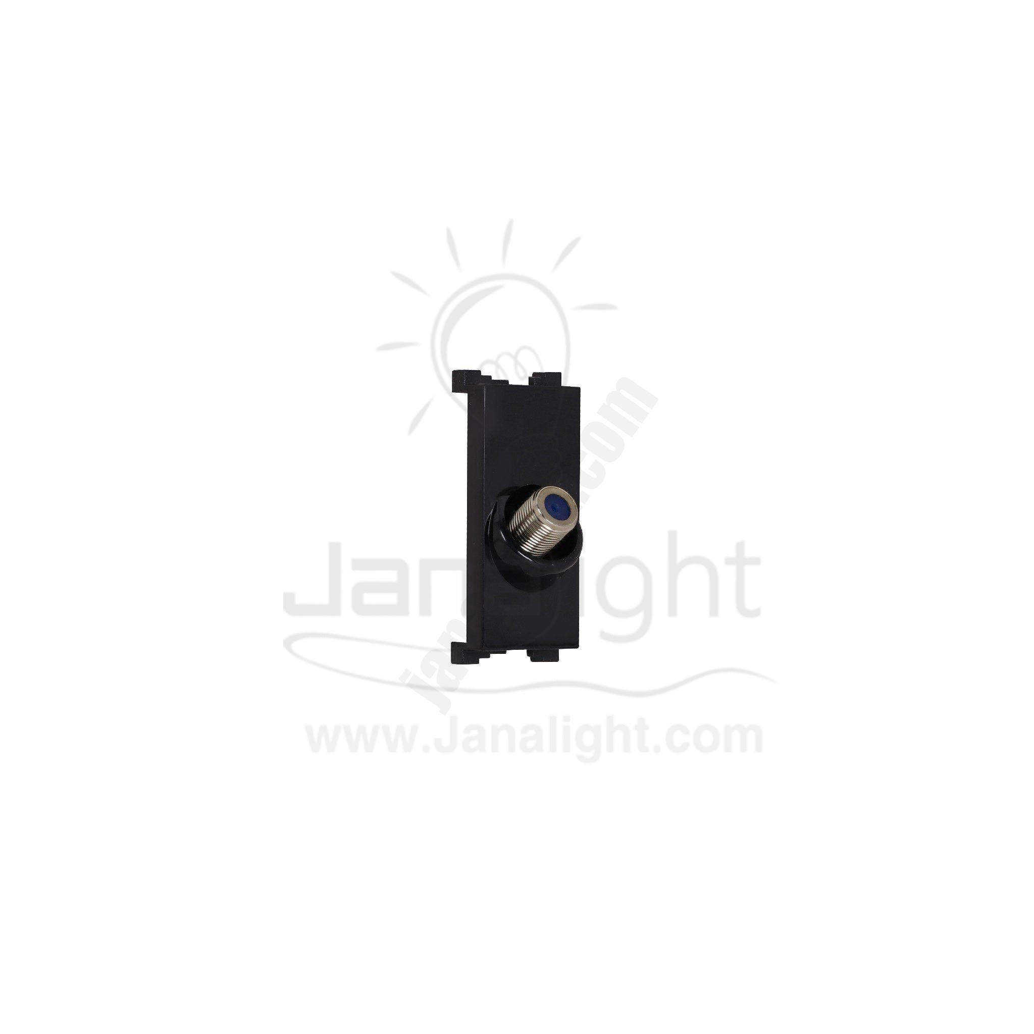 بريزة دش اسود SANSHE Black TV Socket Sanshe